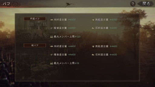 ꡼ No.012Υͥ / PRֻۡԢ ƱɤȿԤᡪƱȹNPCξΤ褦