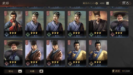 ꡼ No.005Υͥ / PRֻۡԢ 1⤤褤ͤᡣ2γϤ˸ƽ뤳ȤޤȤƤߤ