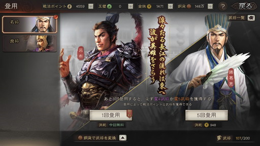 ꡼ No.007Υͥ / PRֻۡԢ 1⤤褤ͤᡣ2γϤ˸ƽ뤳ȤޤȤƤߤ