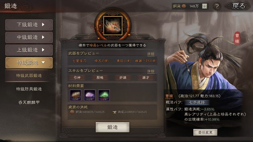 ꡼ No.008Υͥ / PRֻۡԢ 1⤤褤ͤᡣ2γϤ˸ƽ뤳ȤޤȤƤߤ