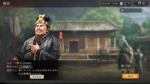 ꡼ No.009Υͥ / PRֻۡԢ 1⤤褤ͤᡣ2γϤ˸ƽ뤳ȤޤȤƤߤ