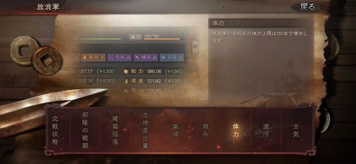 ꡼ No.004Υͥ / PRֻۡԢ ׿Ǥɲä륷2ԥץ쥤ɤƱˤ°ʤϲɤȤʤäơȴ褦
