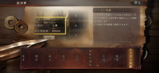 ꡼ No.009Υͥ / PRֻۡԢ ׿Ǥɲä륷2ԥץ쥤ɤƱˤ°ʤϲɤȤʤäơȴ褦