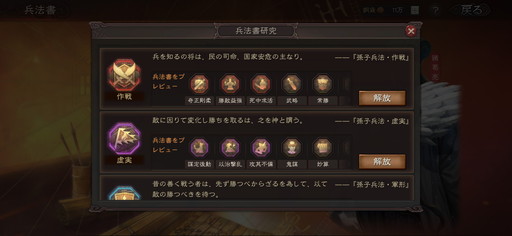꡼ No.012Υͥ / PRֻۡԢ ׿Ǥɲä륷2ԥץ쥤ɤƱˤ°ʤϲɤȤʤäơȴ褦