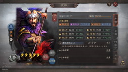 ꡼ No.016Υͥ / PRֻۡԢ ׿Ǥɲä륷2ԥץ쥤ɤƱˤ°ʤϲɤȤʤäơȴ褦