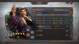 ꡼ No.017Υͥ / PRֻۡԢ ׿Ǥɲä륷2ԥץ쥤ɤƱˤ°ʤϲɤȤʤäơȴ褦