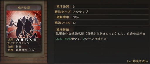 ꡼ No.013Υͥ / PRֻۡԢ פPKŷåפ312˥ȡ͵ƳǡŷϿ͡פƧޤάפ
