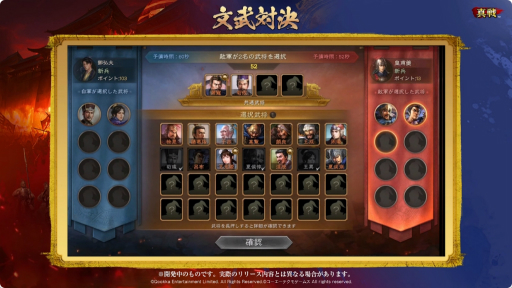 ꡼ No.015Υͥ / ֻԢ פοƥĤֿĹ˾ פμµץ쥤ʤɤ줿ۿݡȡTGS2025