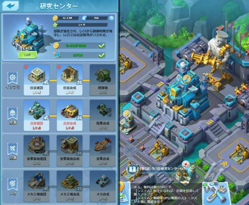 画像ギャラリー No.003のサムネイル画像 / ブラウザ向け戦略SLG「戦姫コマンドー」が近日リリース