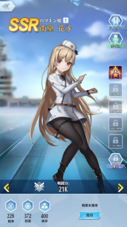 画像ギャラリー No.001のサムネイル画像 / 「戦姫コマンドー」,週に一度購入可能で7日間毎日報酬を受け取れるカスタム週カードが実装