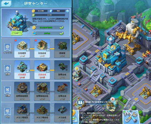 画像ギャラリー No.005のサムネイル画像 / 「戦姫コマンドー」,週に一度購入可能で7日間毎日報酬を受け取れるカスタム週カードが実装