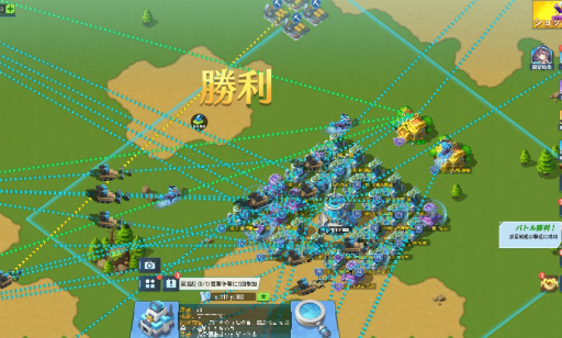 画像ギャラリー No.007のサムネイル画像 / 「戦姫コマンドー」,週に一度購入可能で7日間毎日報酬を受け取れるカスタム週カードが実装