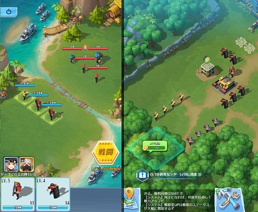 画像ギャラリー No.012のサムネイル画像 / 「戦姫コマンドー」,アップデートを本日実装