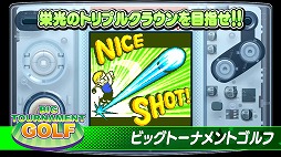 ꡼ No.004Υͥ / ͥݥåȥ顼̾10ܤϿNEOGEO POCKET COLOR SELECTION vol.1פۿϡѥåǤϺȯͽ