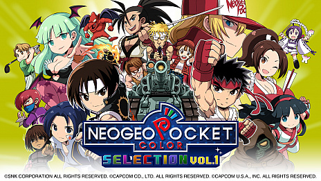 ꡼ No.008Υͥ / ͥݥåȥ顼̾10ܤϿNEOGEO POCKET COLOR SELECTION vol.1פۿϡѥåǤϺȯͽ