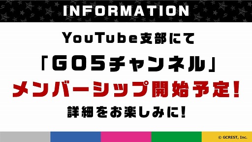 ꡼ No.002Υͥ / GOALOUS5119˹Ԥ줿θݡȤ