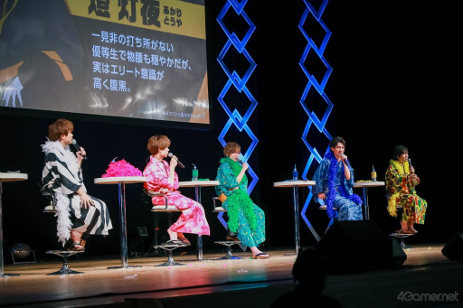 ꡼ No.013Υͥ / GOALOUS5פ˶Ϥʥ饤Хи!?Ÿȯɽ줿ʡLIVEREADING2ݡ