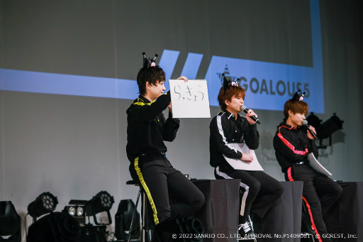 ꡼ No.006Υͥ / ߤ˥ԡ롪GOALOUS5ߥ ȡ٥inꥪԥ塼ɡ1ݡ