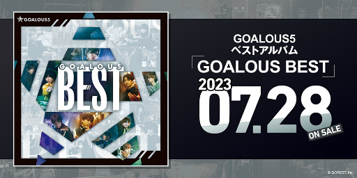 ꡼ No.020Υͥ / ˤGOALOUS5!!!!!פϴμʾҲ𥽥󥰡GOALOUS55ƥơޥMVƥݡ