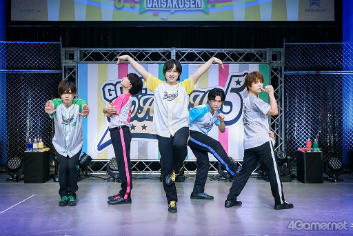 ꡼ No.012Υͥ / Ǯƴư!?Į⤪ˤʡGO5!GOALOUS5!ݡ