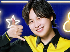 GOALOUS5最大規模の「声福大作戦」第一部をレポート。R BOYZ参加や寺島惇太さんの誕生日祝いで大盛況
