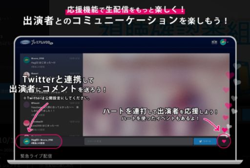 ꡼ No.003Υͥ / Paradox Live Dope Showפ˥ޥåץߥVOD516˼»ܷ