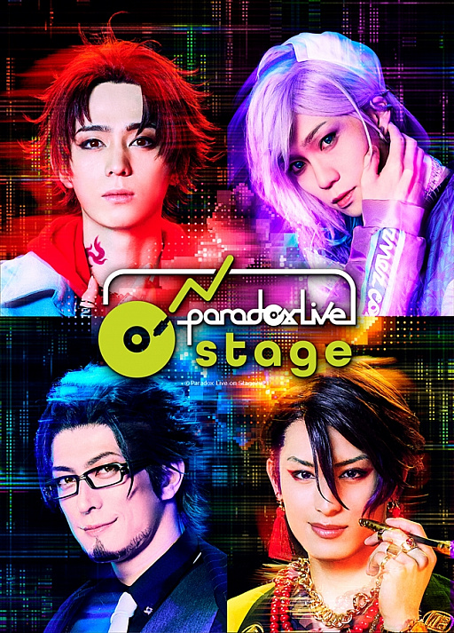 ꡼ No.001Υͥ / Paradox LiveסParadox Live on Stageɤνб饭㥹Ȥȥƥӥ奢뤬
