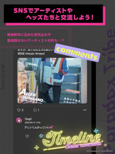 ꡼ No.002Υͥ / Paradox Liveץե󥳥ߥ˥ƥץParadox Tribeɤۿ