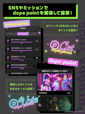 ꡼ No.003Υͥ / Paradox Liveץե󥳥ߥ˥ƥץParadox Tribeɤۿ