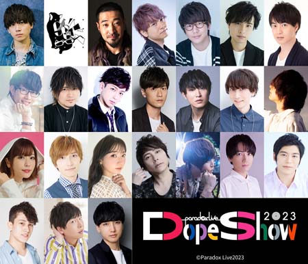 ꡼ No.002Υͥ / 521Ť3rdꥢ饤֡Paradox Live Dope Show 2023פοḶٿͤ󡤲ֹƼŷ24ͤνб餬餫