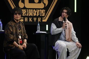 ꡼ No.008Υͥ / ȥѥ饤ɥ˥ο֤ϯɷParadox Live THE ANIMATION Special After Eventݡ