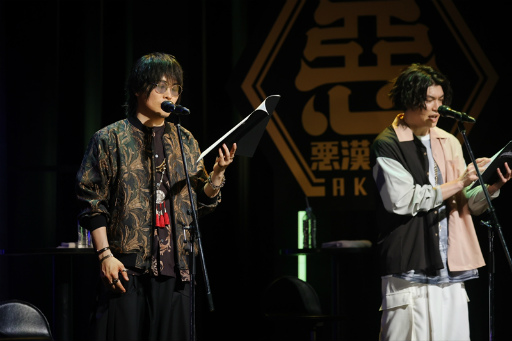 ꡼ No.013Υͥ / ȥѥ饤ɥ˥ο֤ϯɷParadox Live THE ANIMATION Special After Eventݡ