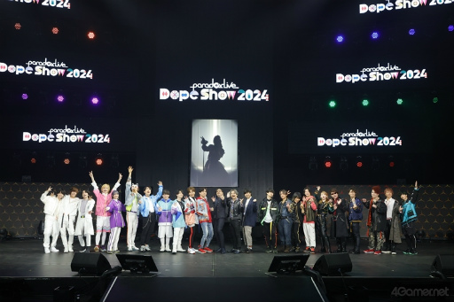 ꡼ No.001Υͥ / ġޥ饤ַꡪʥ⥲Ȼ路ȥѥ饤4thꥢ饤֡Paradox Live Dope Show 2024פݡ