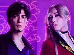 ROAD59 -Ǥö-׷楦ǥХХв֤򻶤餹!?2ƥ㥹ȥ󥿥ӥ塼