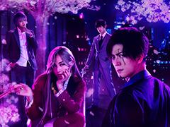 �����ROAD59 -������Ǥ���ö�-����ŷϰ�襶���鹳��ι�ϲ�ȡ������ȥơ��޶ʤλ�İư�褬����