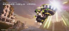画像ギャラリー No.005のサムネイル画像 / 音楽の力を宿した少女とともに人類の敵に挑む。シンフォニックRPG「takt op. 運命は真紅き旋律の街を」の正式サービスが本日開始