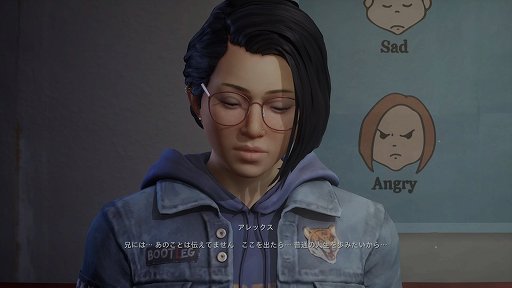 ꡼ No.002Υͥ / TGS 2021ϡLife is Strange: True ColorsܸǤƬץ쥤¾ͤδɤ߼ꡤƱĴƤޤ͸å