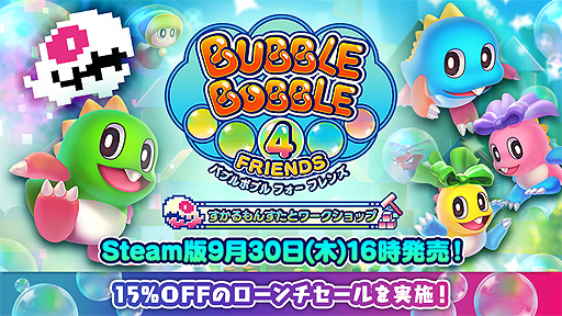 ꡼ No.002Υͥ / Steam֥Х֥ܥ֥ 4 ե 󤹤ȥåספ930ۿءȥǥåȥ⡼ɡɾҲư褬