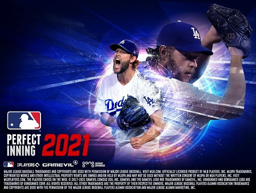 ꡼ No.001Υͥ / MLBѡեȥ˥2021פλϿܤޤԾǳ
