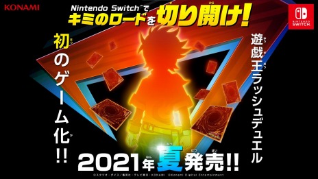 ꡼ No.003Υͥ / ͷåǥ奨 ǶХȥ!!פSwitch2021ǯƤȯ䡣TV˥ˤ﷿ɥ