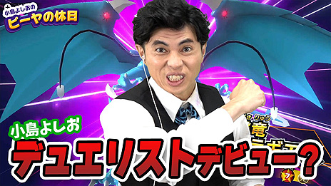 ꡼ No.007Υͥ / Switchͷåǥ奨 ǶХȥ!!פȯ䡣HIKAKINMasuoYouTubeư