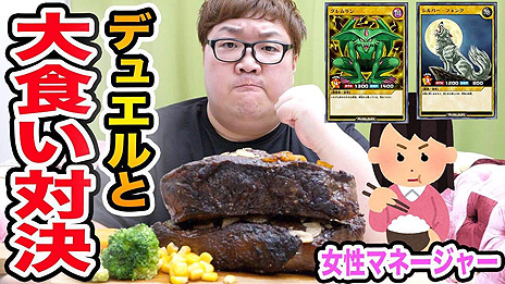 ꡼ No.008Υͥ / Switchͷåǥ奨 ǶХȥ!!פȯ䡣HIKAKINMasuoYouTubeư