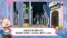 ꡼ No.005Υͥ / Switch֥ͦסάΡˤθǤ617ۿءµ쳦ؤץ쥤ǽǡǤؤΥ֥ǡѤˤб
