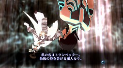 ꡼ No.011Υͥ / PCǡֿžIII NOCTURNE HD REMASTERפۿSteamǥȡƼDLCåȤˤʤäǥǤ꡼