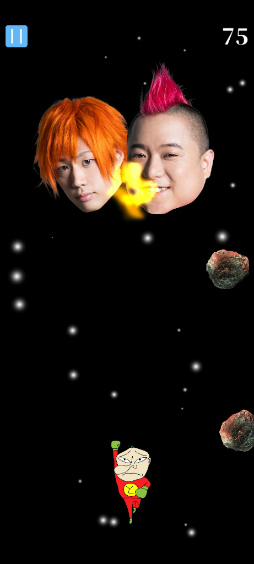 画像ギャラリー No.002のサムネイル画像 / 東海オンエアの渾身。スマホ向けシューティング「僕は地球以外を見たことがない」を紹介する「(ほぼ)日刊スマホゲーム通信」第2549回