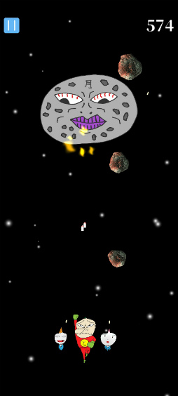 画像ギャラリー No.007のサムネイル画像 / 東海オンエアの渾身。スマホ向けシューティング「僕は地球以外を見たことがない」を紹介する「(ほぼ)日刊スマホゲーム通信」第2549回