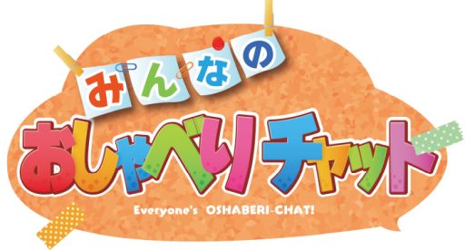 ꡼ No.001Υͥ / ֤ߤʤΤ٤åȡפо줹륭饯ס4Υ饤ʥåפ