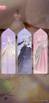 ꡼ No.051Υͥ / ʪμ͸ˤʤ3Dɥ쥹åRPG֥ץ󥻥CBTץå󡣼ʬμǱ̿ڤ곫