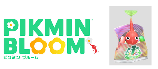 ꡼ No.002Υͥ / Pikmin BloomפȥΥܤ111˥ȡ̤ʥǥԥߥˤʤ礭ġɤǤθꥰåѰ