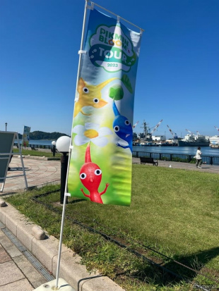꡼ No.002Υͥ / ԥߥȲܲԤҤޤȪˡPikmin Bloom Tour 2023:ܲθݡȡȯԤˤʹ